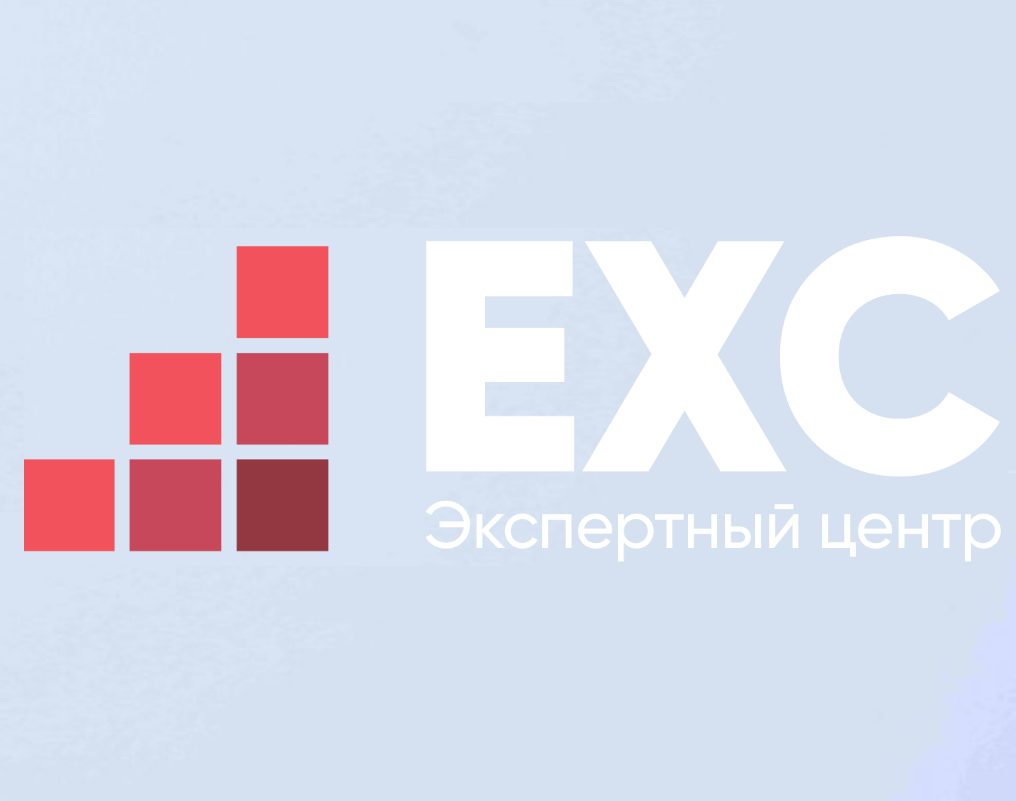 Экспертный центр. Группа компаний EXC что это. Инвестиционный центр Рособразование Краснодар.